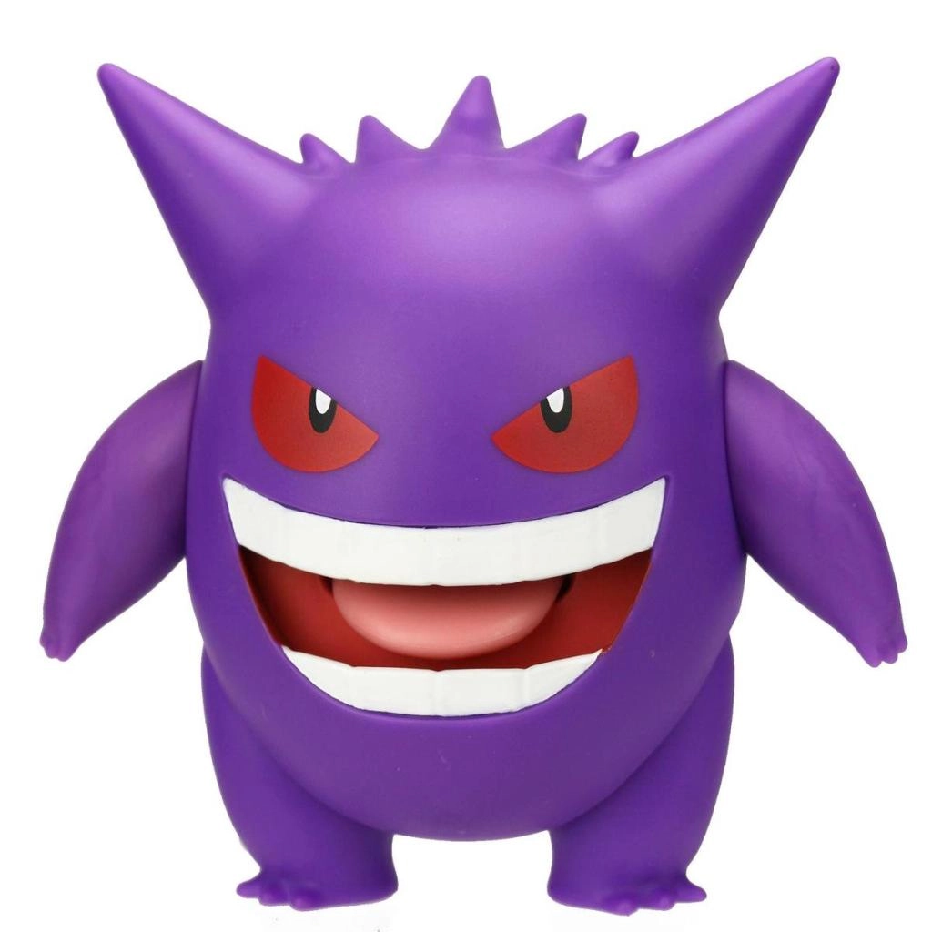 Pokémon | Gengar | 12cm Battle Feature Figure