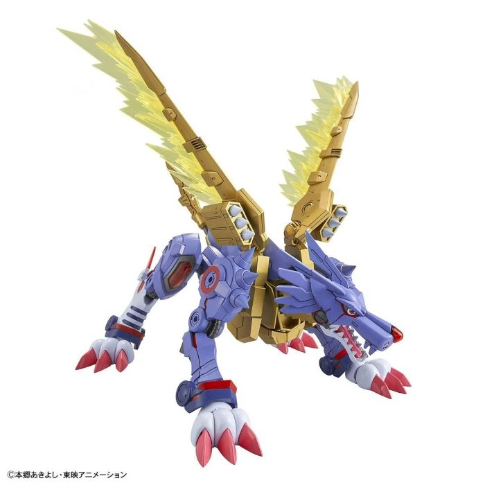 Bandai: Figure-rise Standard Metal Garurumon – Digimon (ca. 14cm)