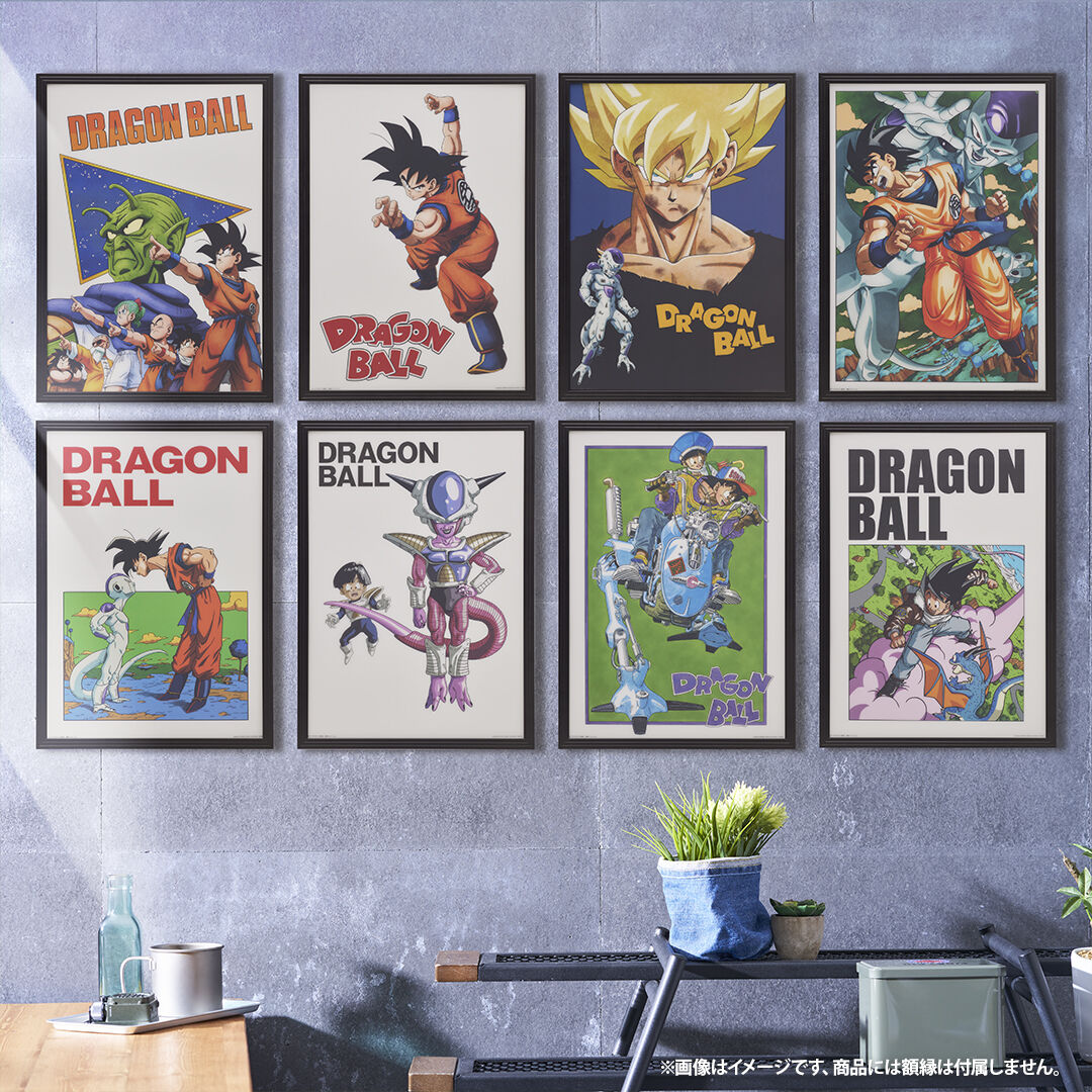 Ichiban KUJI: Dragon Ball EX - Frieza Army