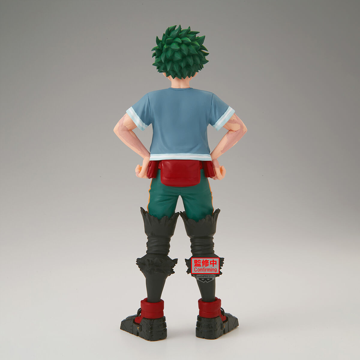 Banpresto | Izuku Midoriya 10th Anniversary The Amazing Heroes (18cm) | My Hero Academia