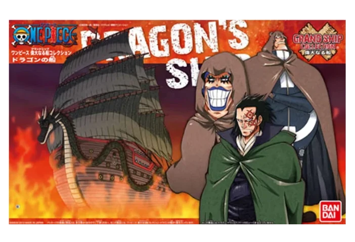 Bandai | Monkey D.Dragon Ship | One Piece