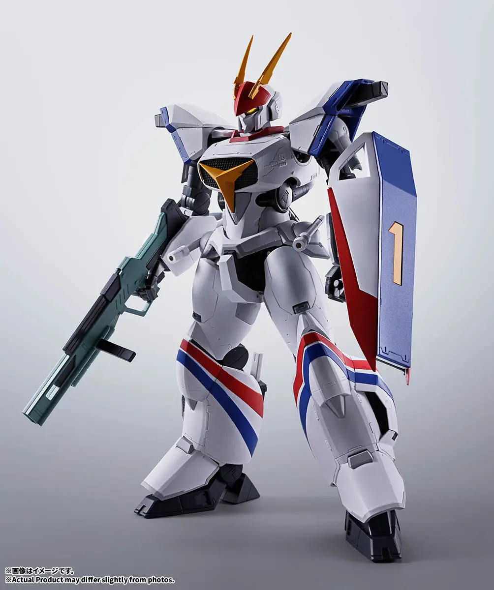 Tamashii Nations | Dragonar-1 & Cavalier-Zero (18cm) | HI- Metal R Dragonar