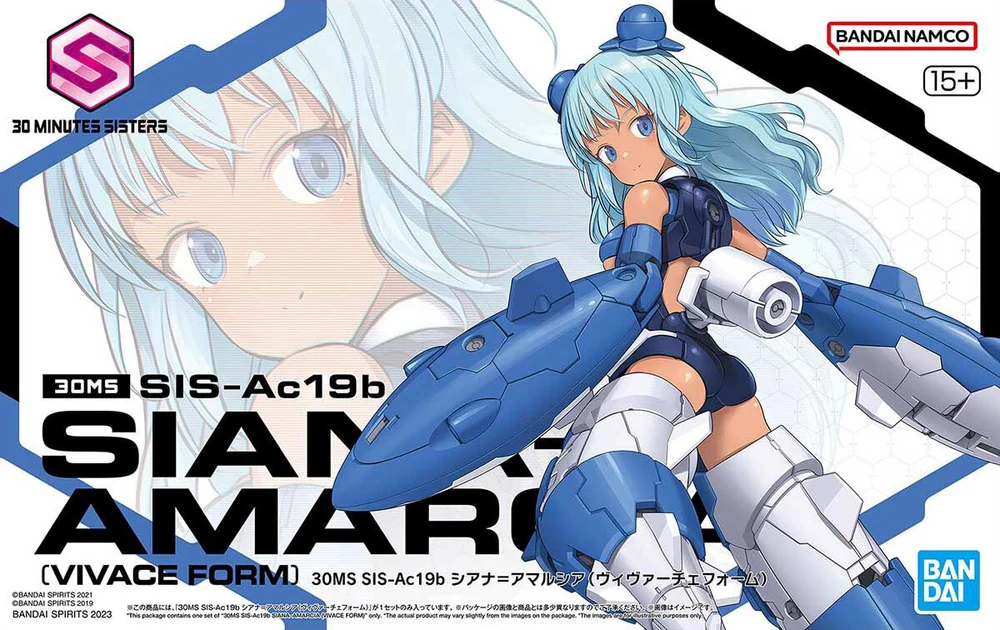 Bandai: 30MS SIS-Ac19b Ciana=Amalthia (ca. 14cm)