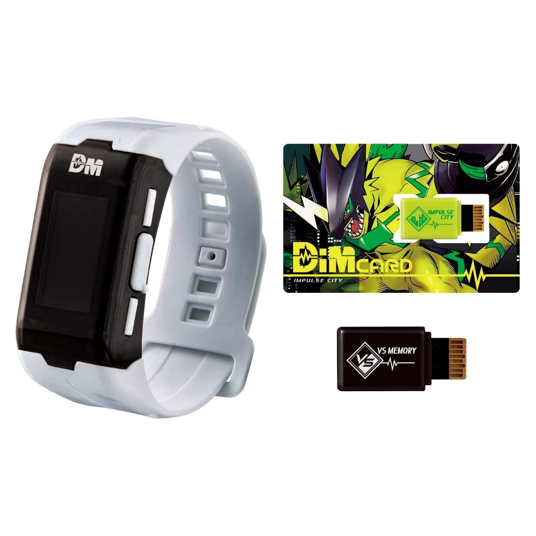Bandai | Vital Bracelet Ver. White | Digital Monsters