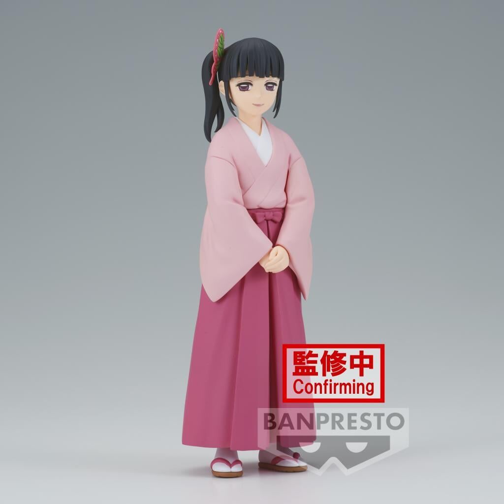 Banpresto | Kanao Tsuyuri Vol. 39 (14cm) | Demon Slayer