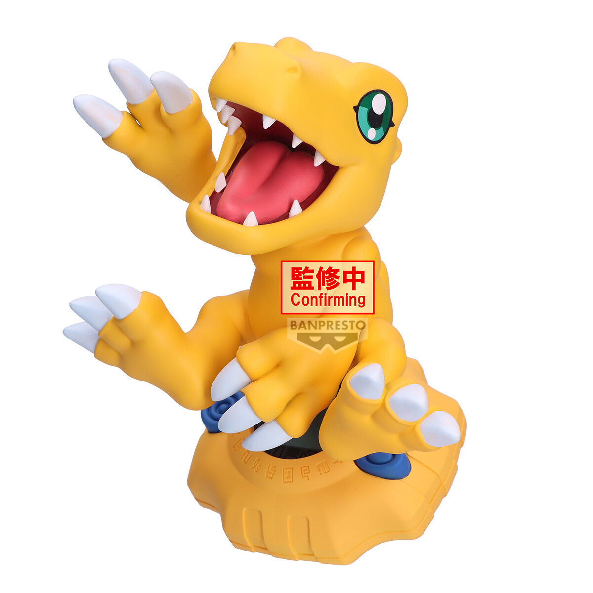Banpresto | Agumon Digivice Figure (13cm) | Digimon Adventure
