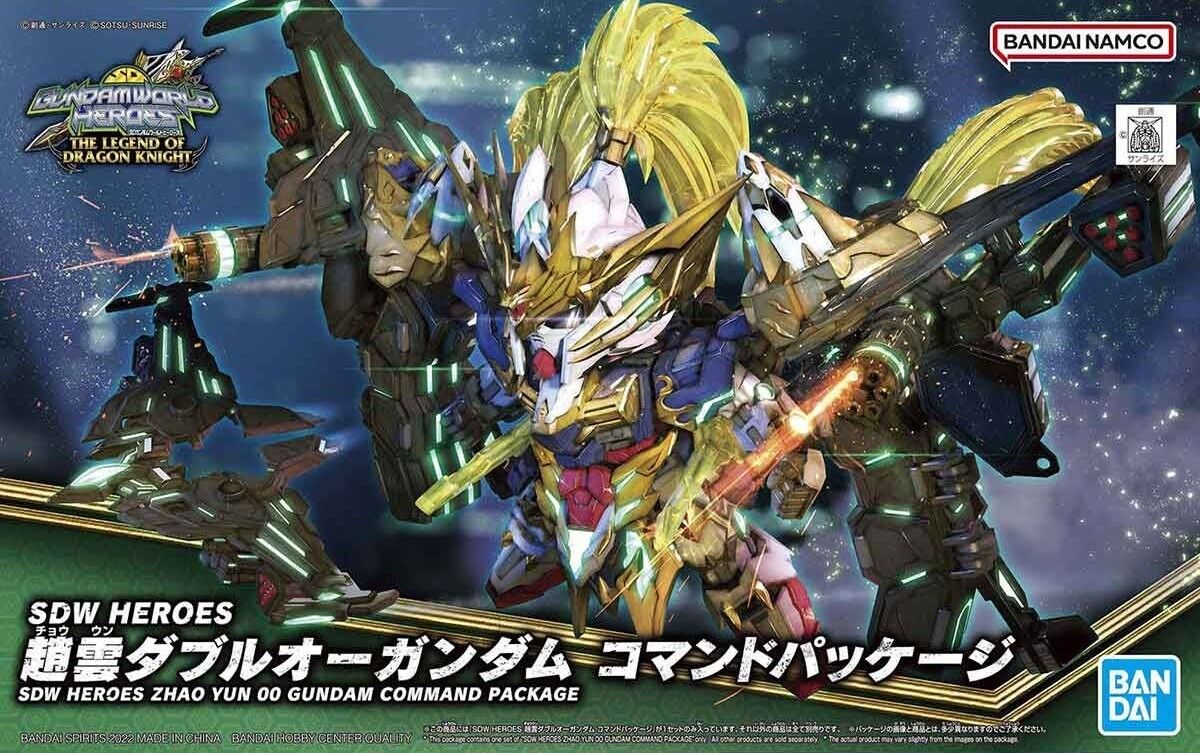 Bandai | SD Zhao Yun 00 Gundam Command Package | SD Gundam World Heroes