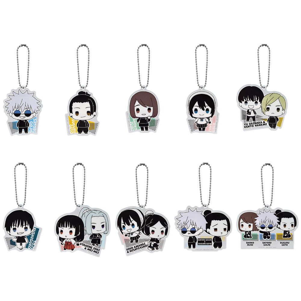 Ichiban KUJI: Jujutsu Kaisen - Past Edition