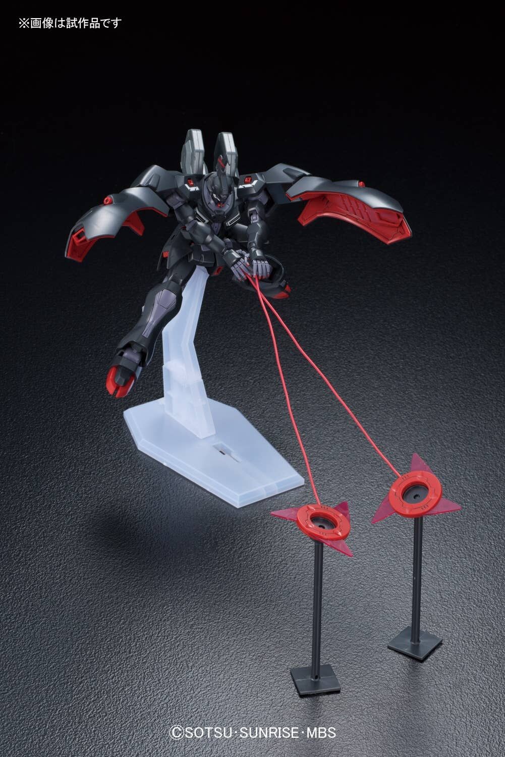 Bandai | HG Kabakali | Gundam Reconguista in G (1/144)