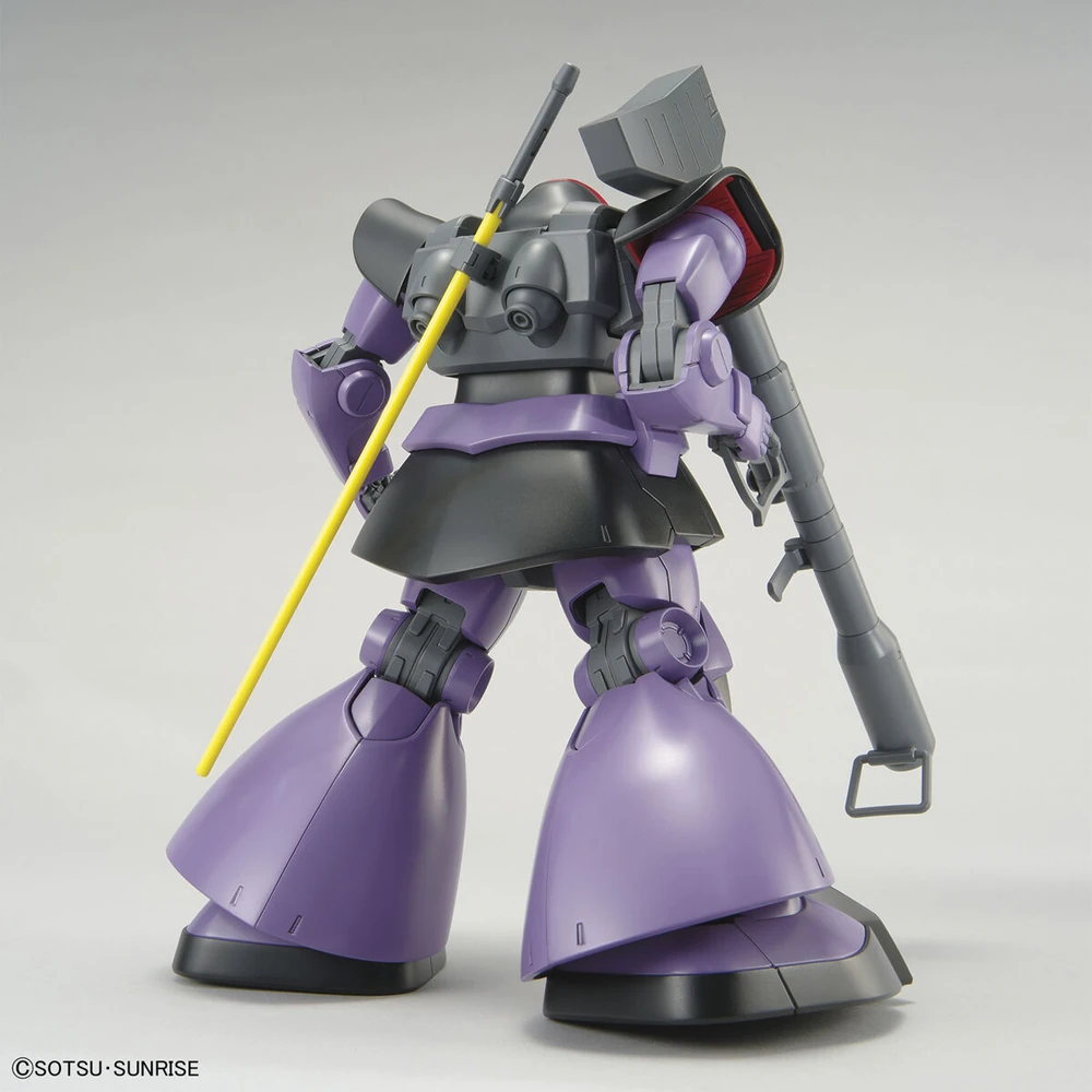 Bandai: MG Dom - Mobile Suit Gundam (1/100)