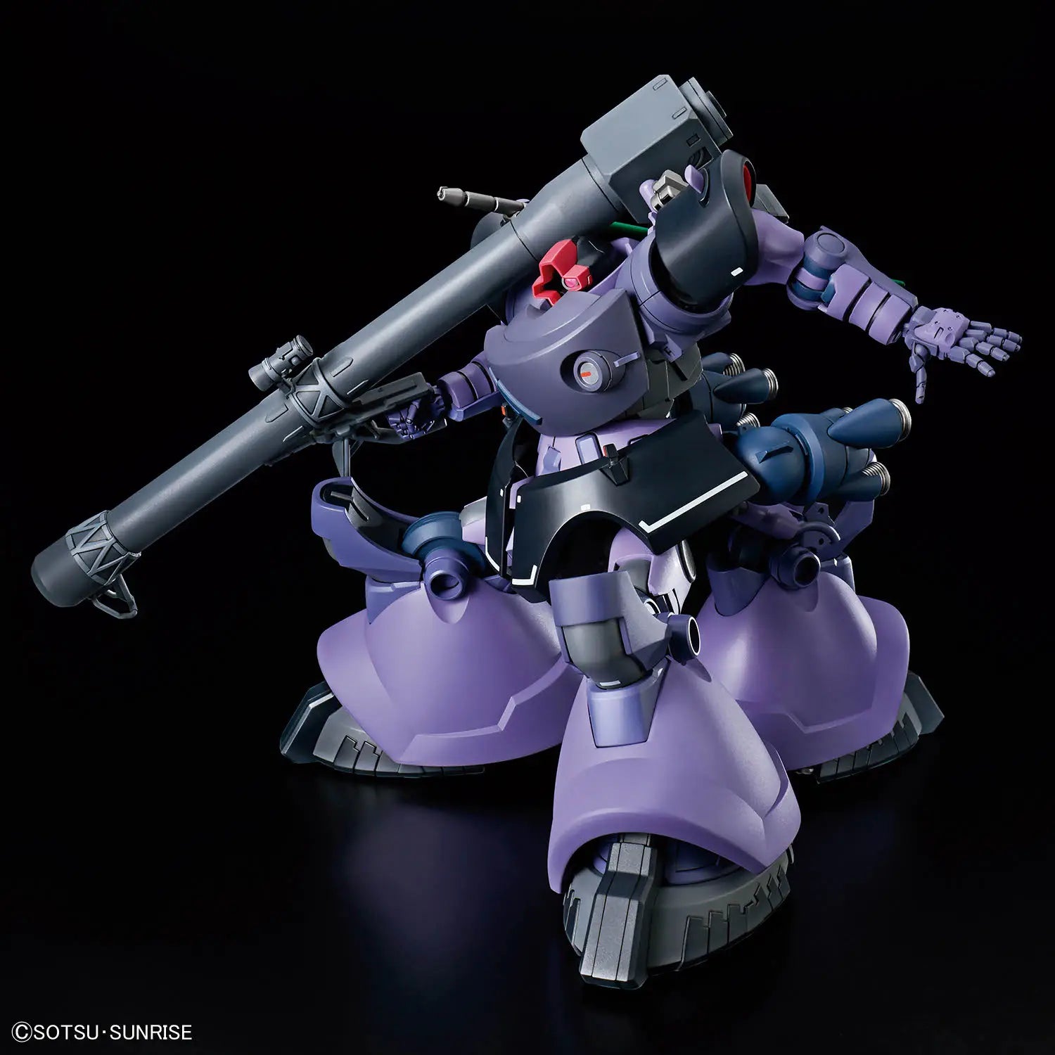Bandai | HG Gaia's Unit Ortega's Rick Dom | Mobile Suit Gundam: Requiem for Vengeance (1/144)