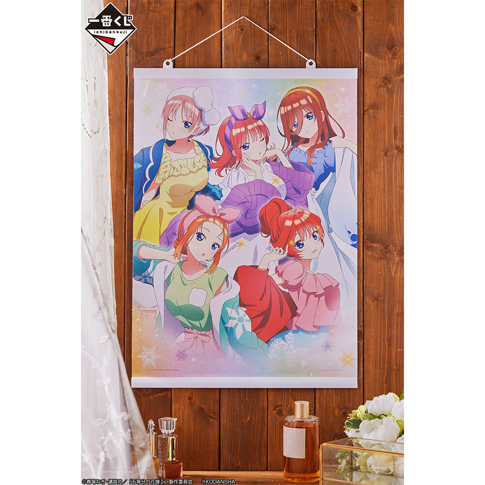 Ichiban KUJI:  The Quintessential Quintuplets - Blessed Gateway