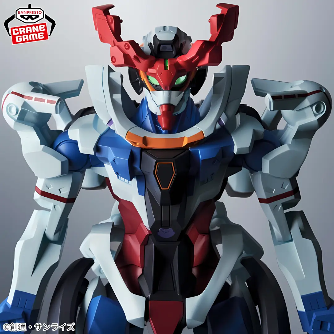 Banpresto | New Series Genkai Toppa (28cm) | Mobile Suit Gundam GQuuuuuuX
