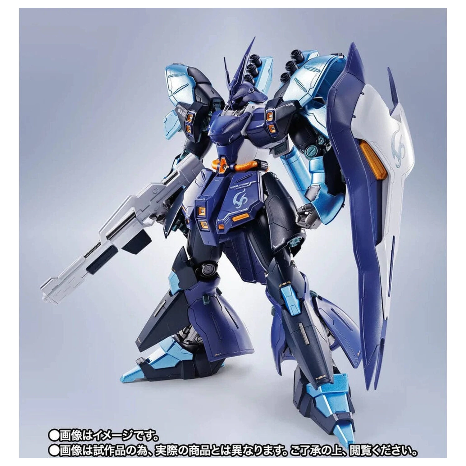 Tamashii Nations | Sazabi Hoshimachi Suisei Version Side MS (16cm) | Mobile Suit Gundam