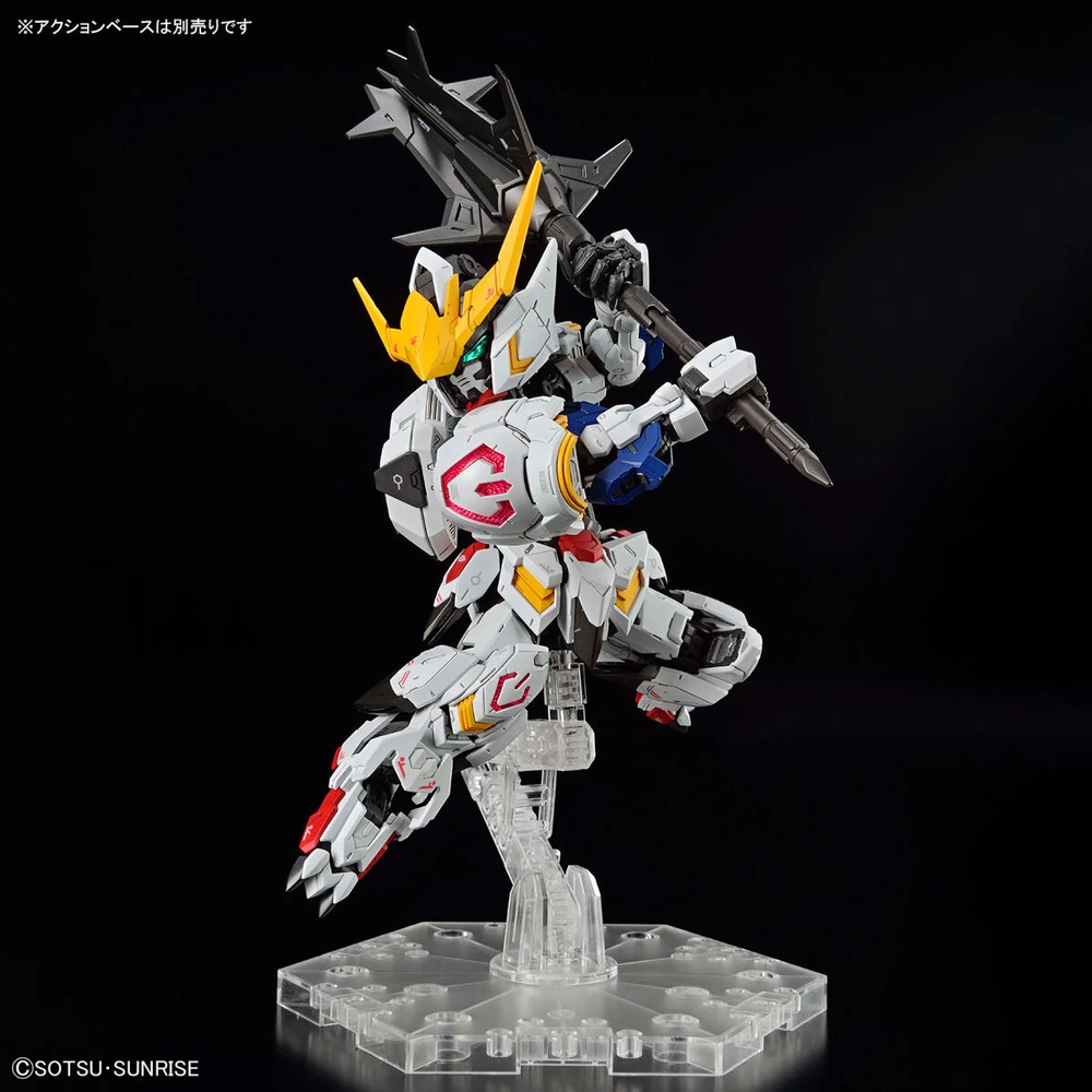 Bandai: MGSD Gundam Barbatos - Mobile Suit Gundam IRON-BLOODED ORPHANS