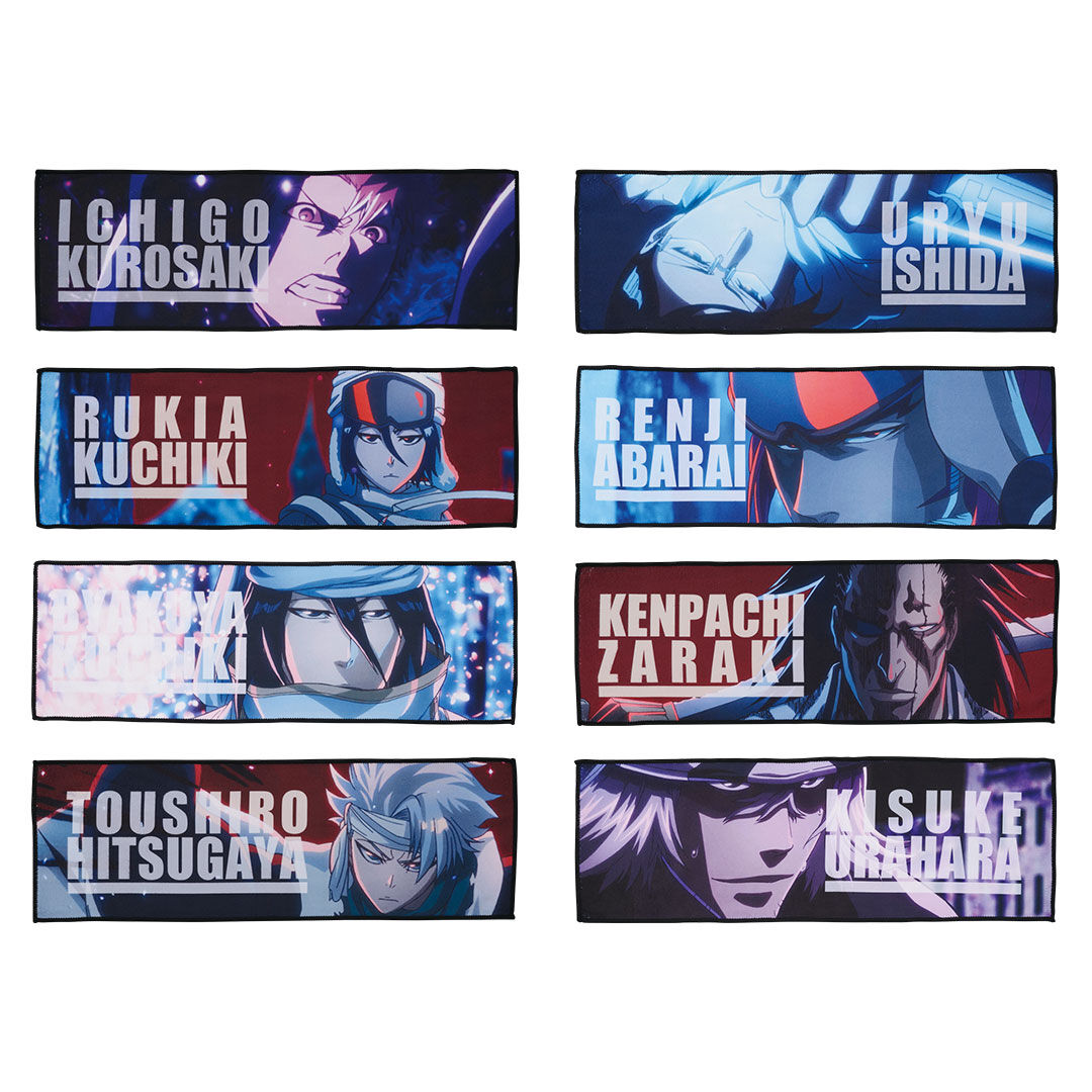 Ichiban KUJI: Bleach - OP.1