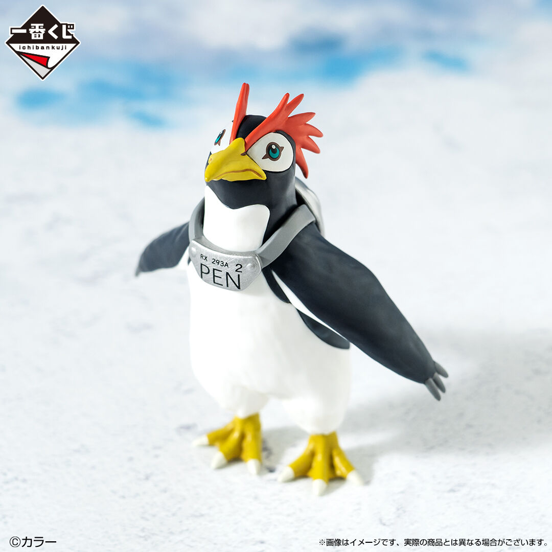 Ichiban KUJI: Evangelion - Angel Attack