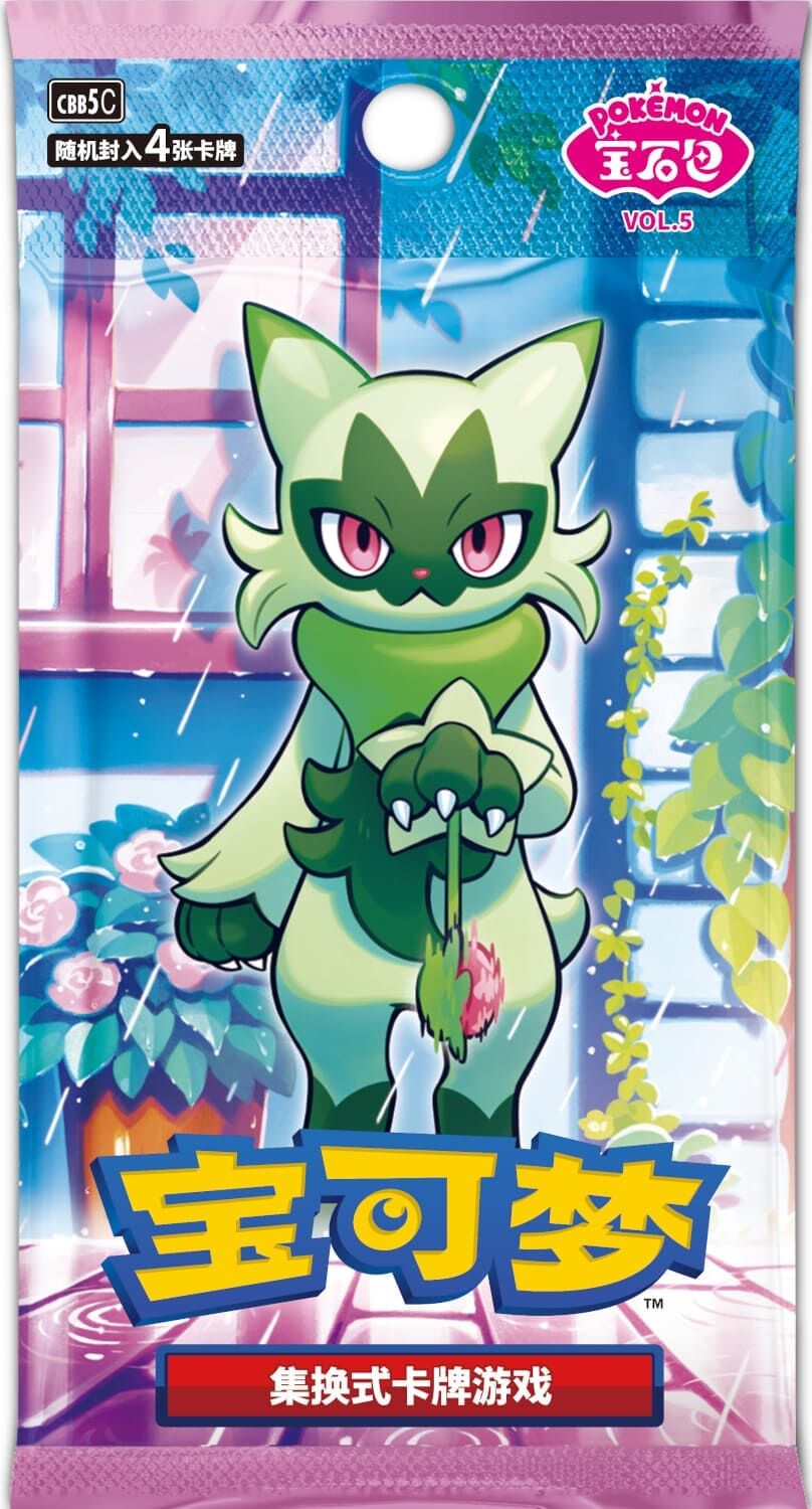 Pokémon TCG | Gem Pack Vol. 5 (CBB5C) (CN) | Display