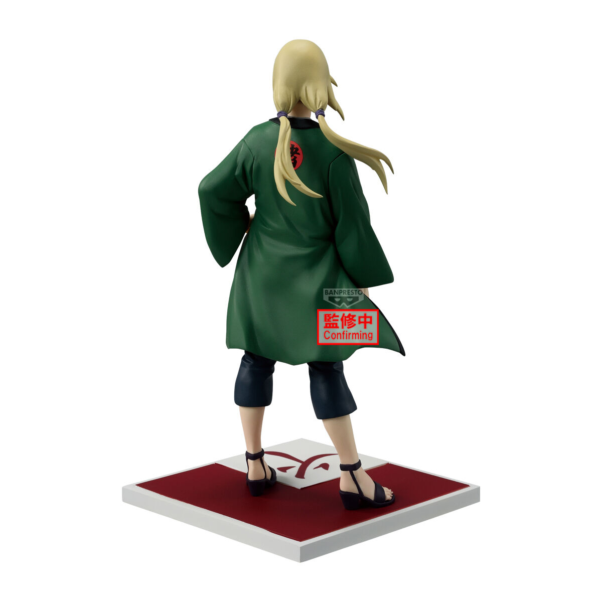 Banpresto | Hokage Tsunade (17cm) | Naruto Shippuden