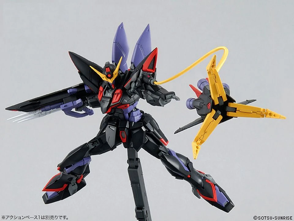 Bandai: MG Gundam Blitz - Mobile Suit Gundam SEED (1/100)