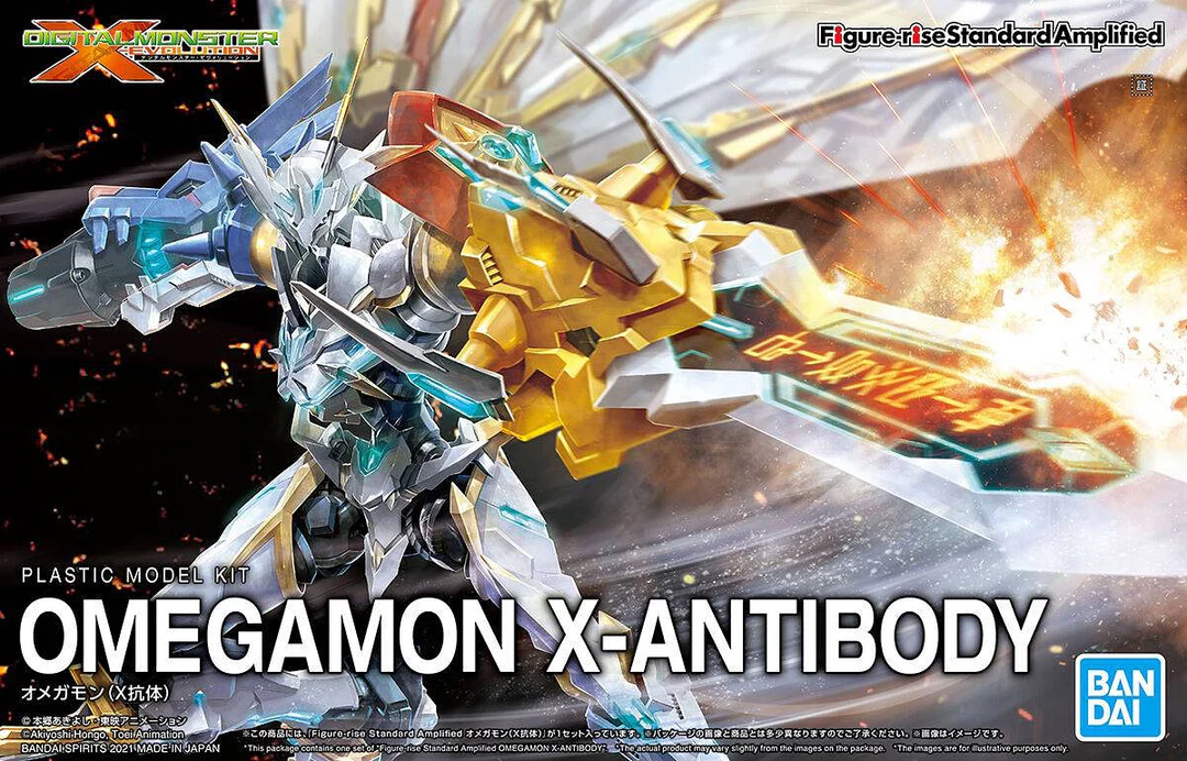 Bandai | Omegamon X-Antibody (ca. 17cm) | Digimon Figure-rise Amplified Model Kit