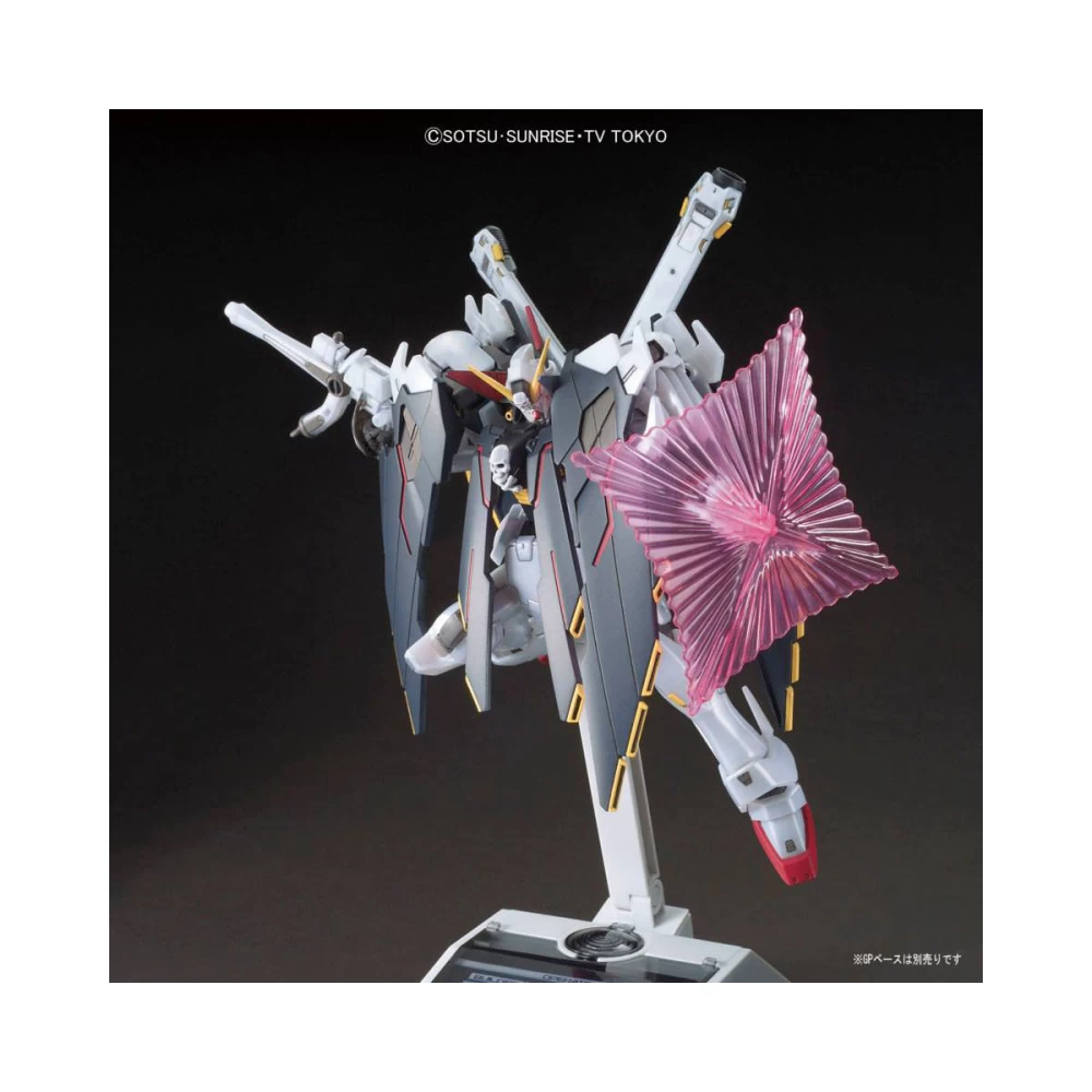 Bandai: HGBF Gundam Crossbone X1 Fullcloth – Gundam Build Fighters (1/144)