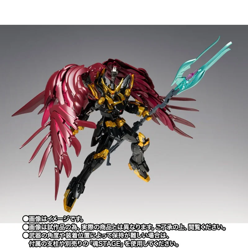 Tamashii Nations | Wing Gundam Zero Rebellion Gundam Fix Figuration Composite (18cm) | Gundam