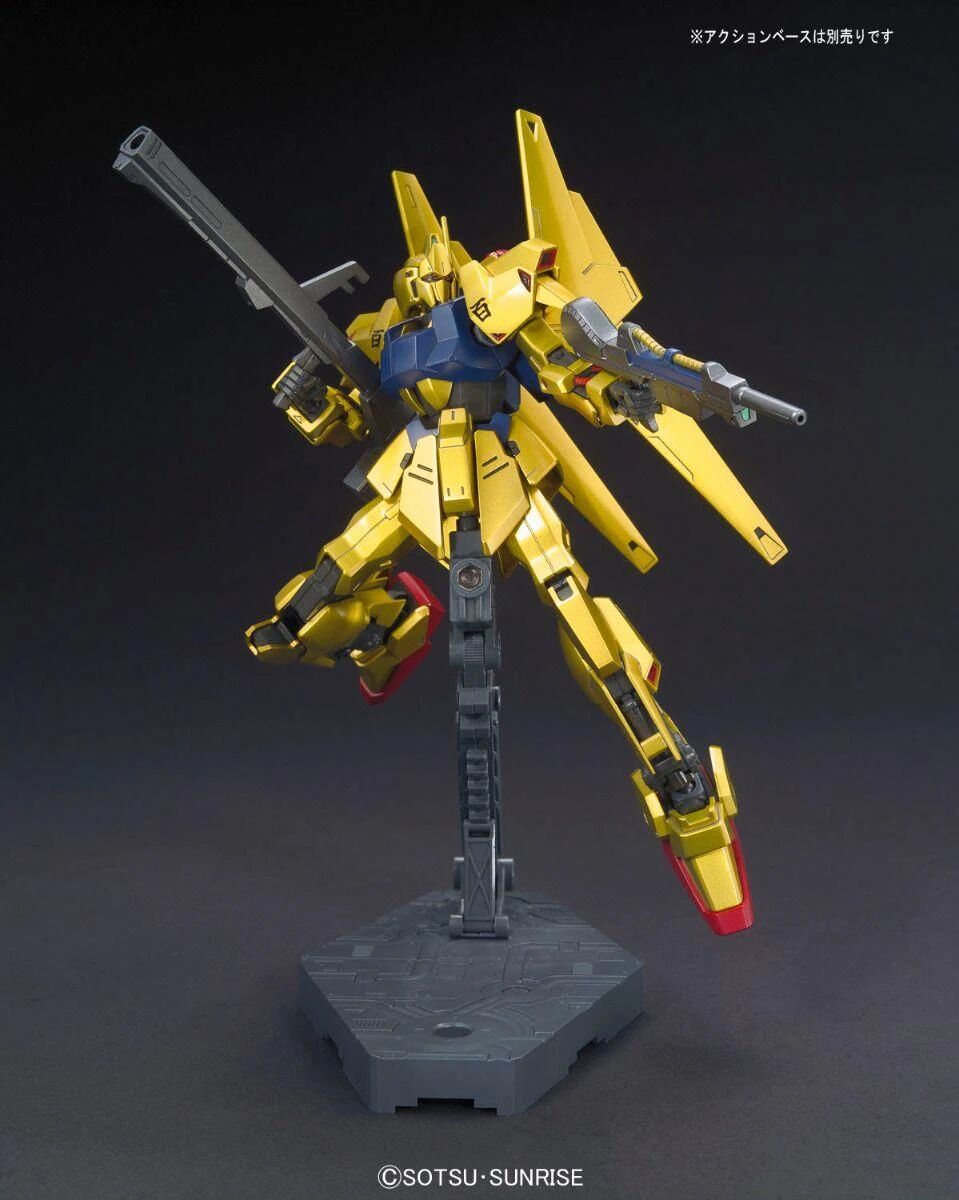 Bandai | HGUC MSN-00100 Hyaku-Shiki | Mobile Suit Zeta Gundam (1/144)