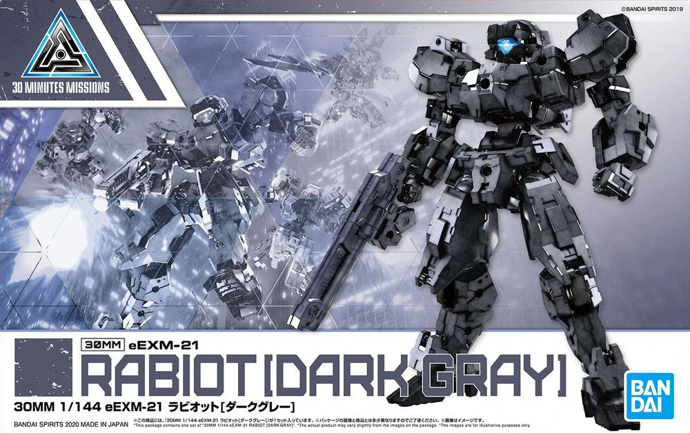 Bandai: 30MM Alto Dark Gray (1/144)
