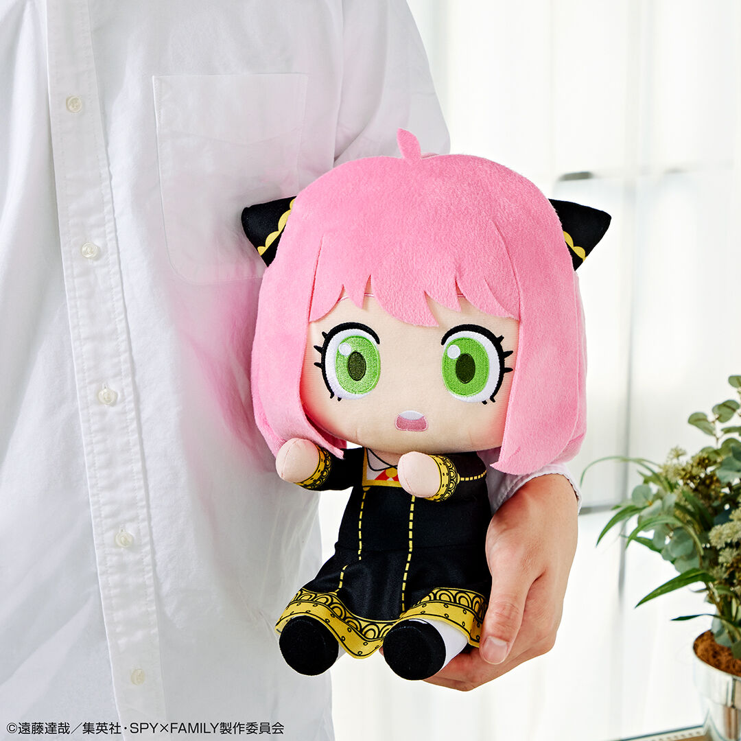 Ichiban KUJI: Spy X Family - Lovely Ordinary Days