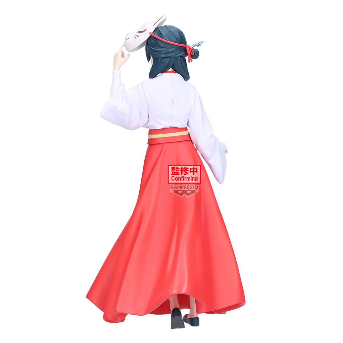Banpresto | Maomao Fox Village (21cm) | The Apothecary Diaries