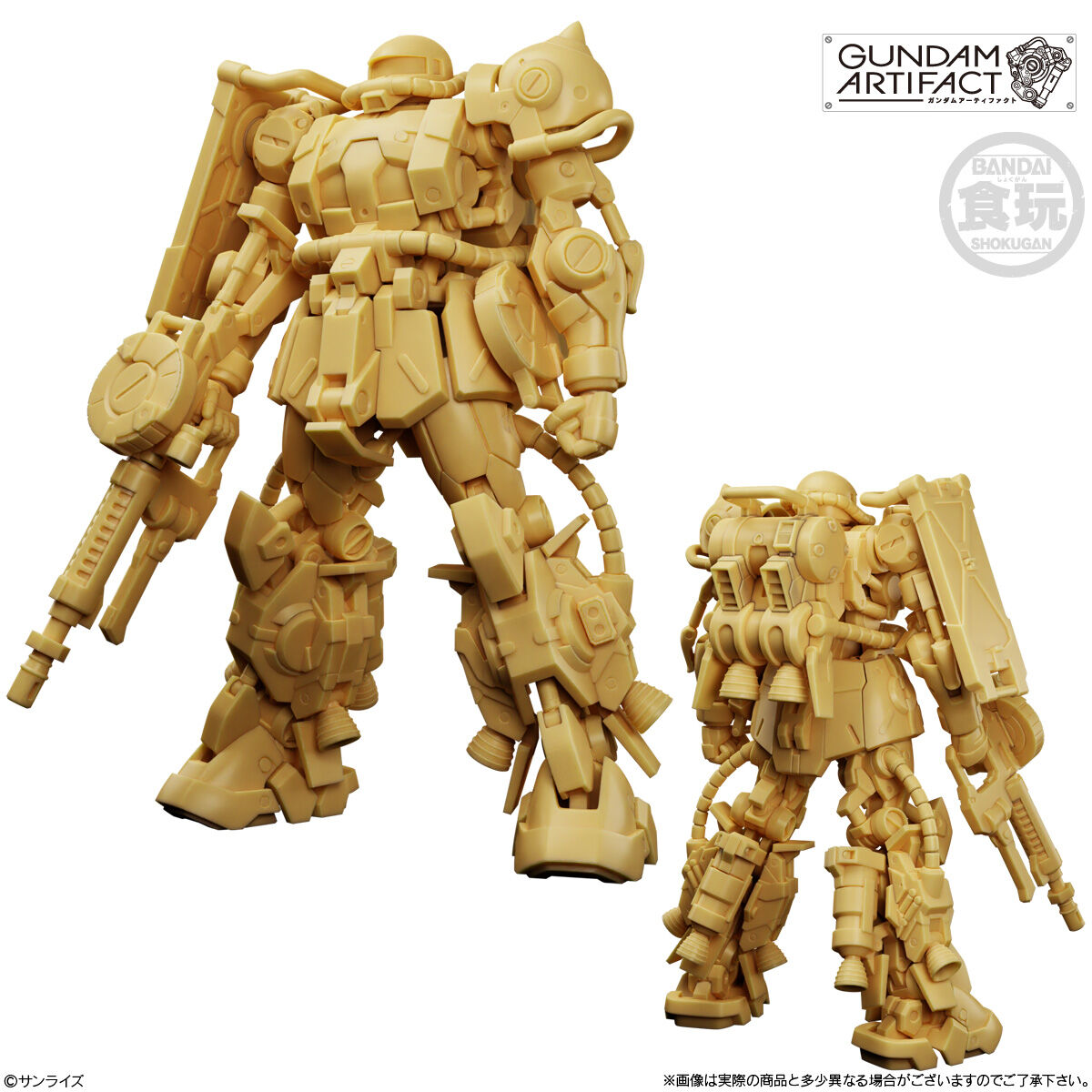 Bandai | Gundam Artifact Best Selection (6 Figuren Display) (5cm) | Gundam