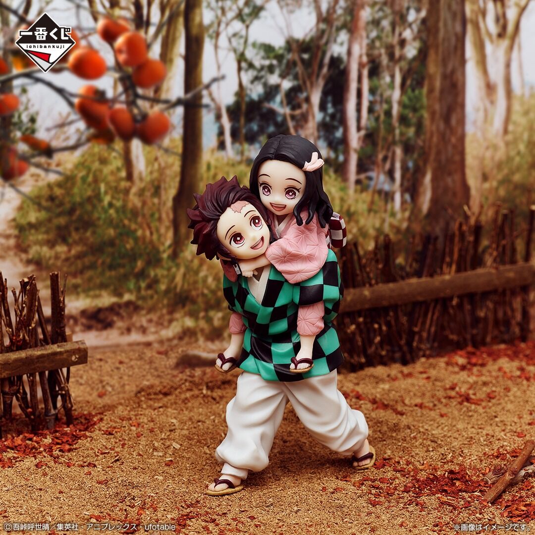 Ichiban KUJI: Demon Slayer - Immortal Ties