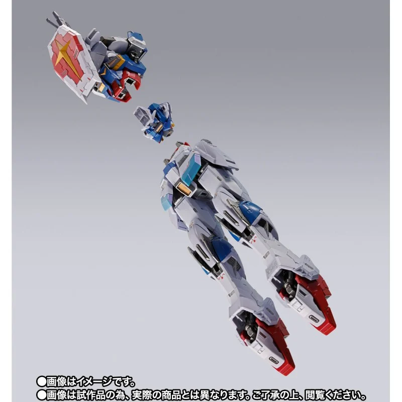 Tamashii Nations | Force Impulse Gundam Metal Build (18cm) | Gundam