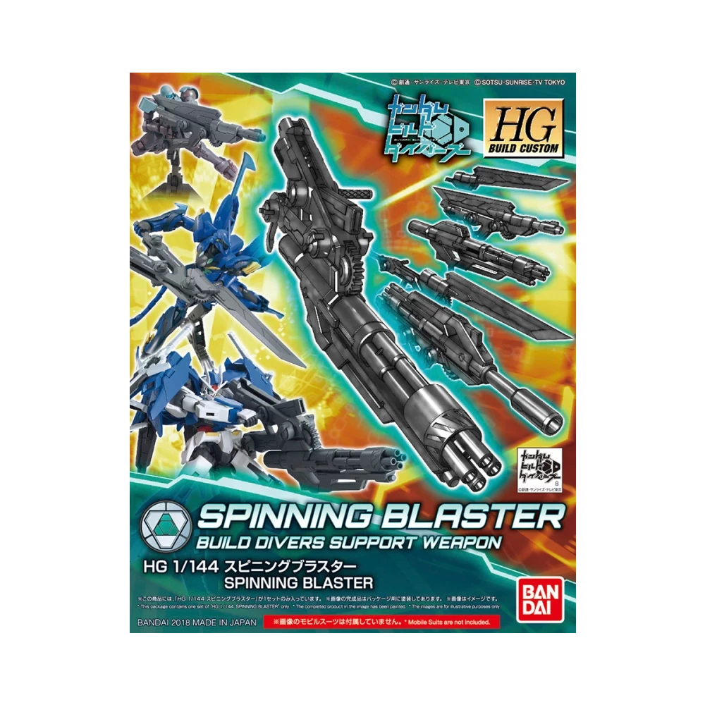 Bandai: HG Spinning Blaster – Mobile Suit Gundam (1/144)