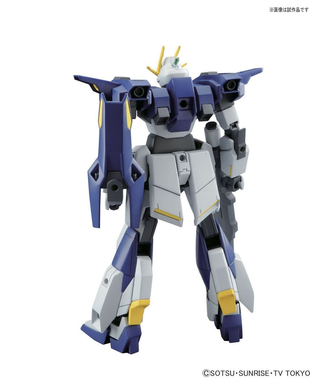 Bandai | HGBF Lightning Gundam | Gundam Build Fighters Try (1/144)