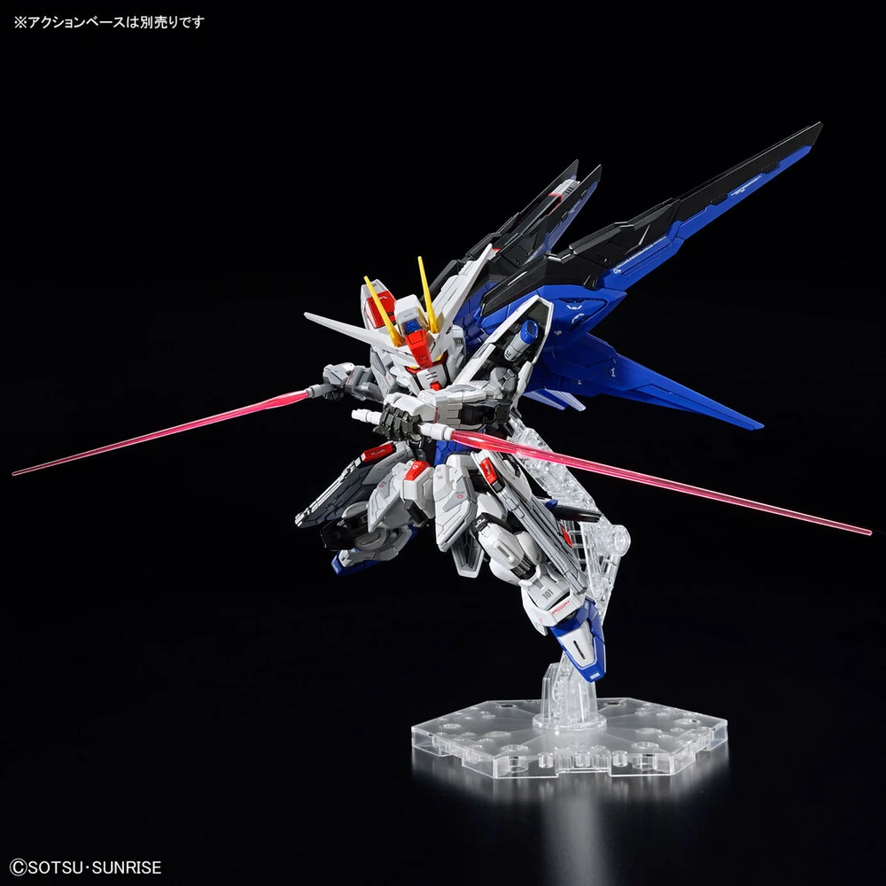 Bandai: MGSD Freedom Gundam - Mobile Suit Gundam SEED