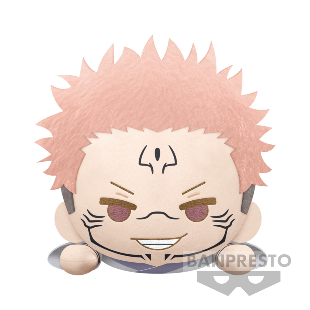 Banpresto | Sukuna Big Plush Lying Down Ver. B (22cm) | Jujutsu Kaisen