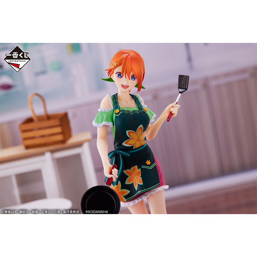 Ichiban KUJI: The Quintessential Quintuplets Movie - A Moment of Dream