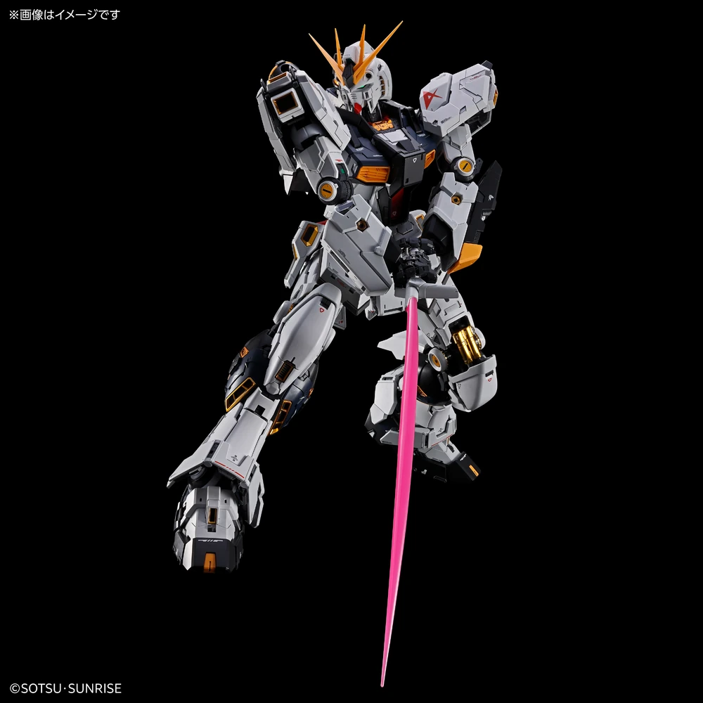 Bandai | PG Unleashed ν Gundam | Mobile Suit Gundam: Char's Counterattack (1/60)