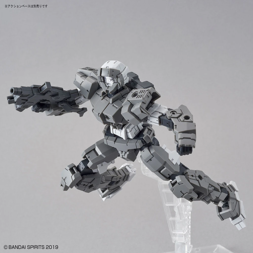 Bandai: 30MM Alto Gray (1/144)