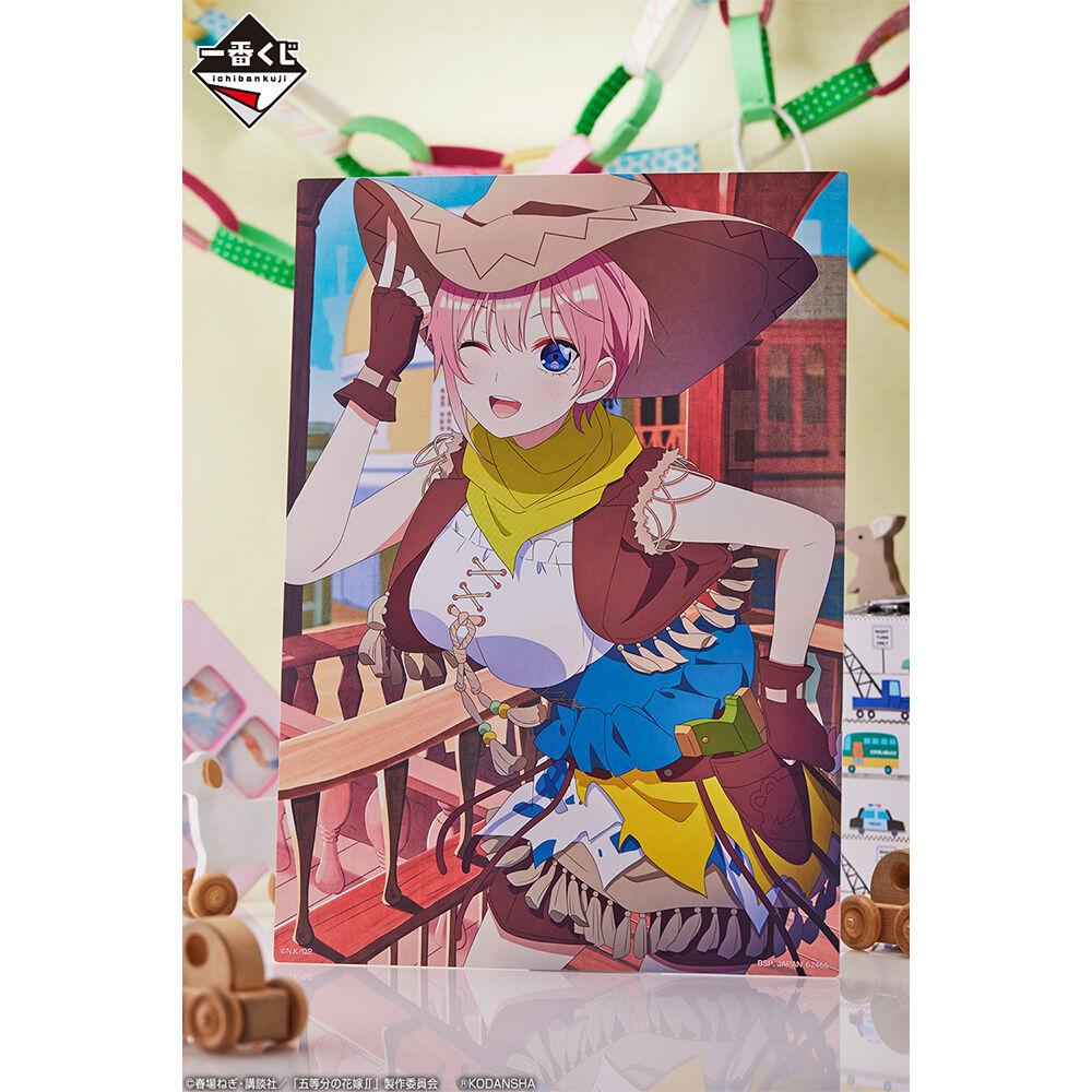 Ichiban KUJI: The Quintessential Quintuplets - Best Holiday