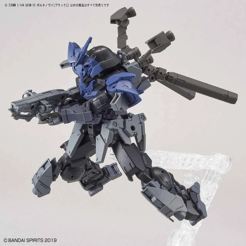 Bandai: 30MM Portanova Black (1/144)