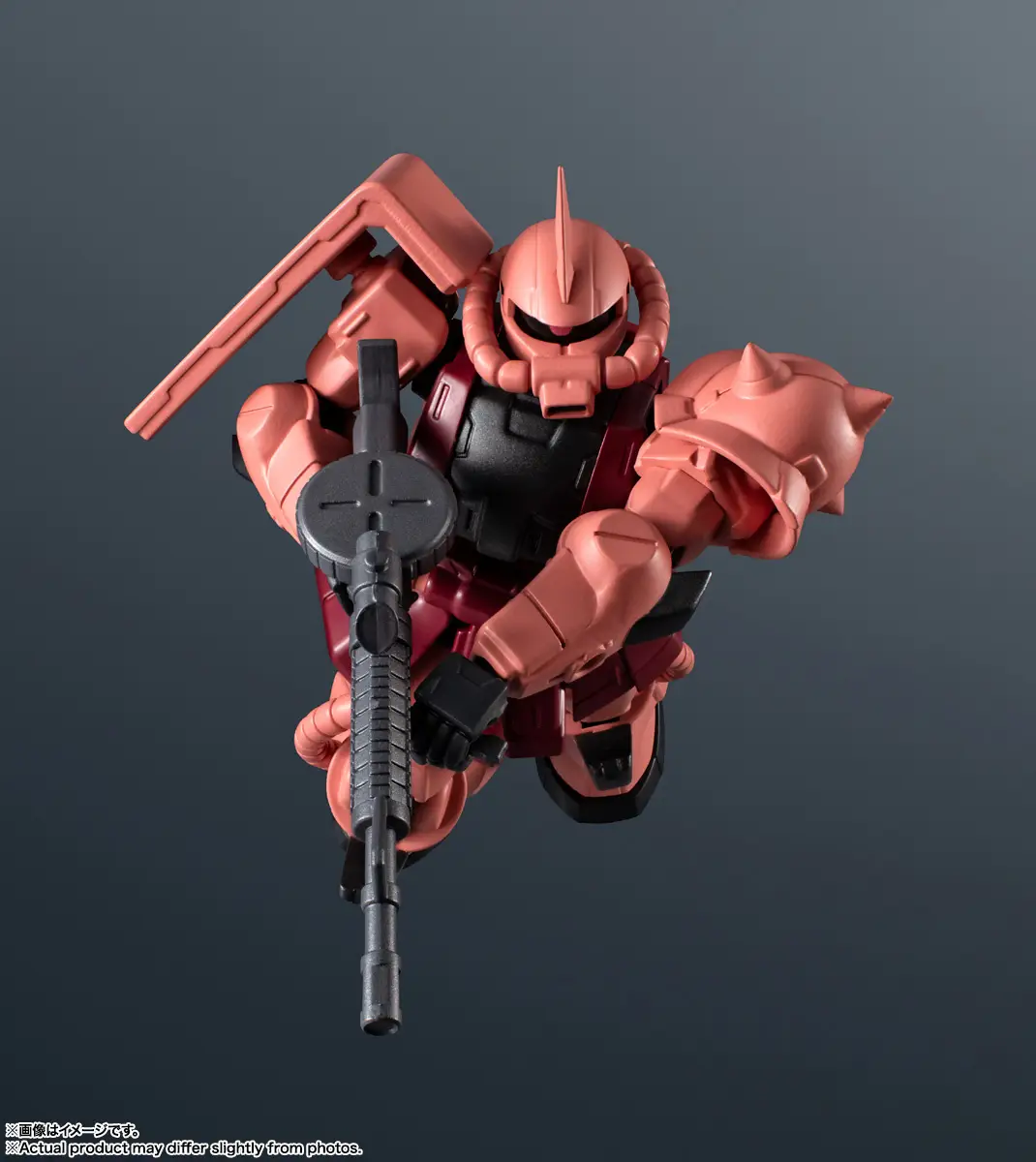 Tamashii Nations | MS-06S Char's Zaku II Renewal (15cm) | Gundam Universe