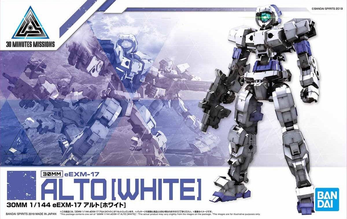 Bandai: 30MM Alto White (1/144)