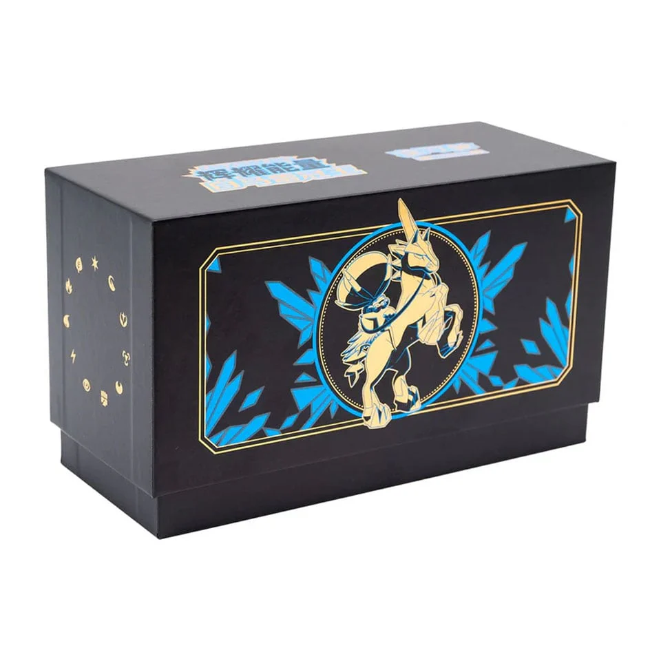 Pokémon TCG: Ice Rider Calyrex - Radiant Energy Art Card Sleeve Gift Box (CHN)