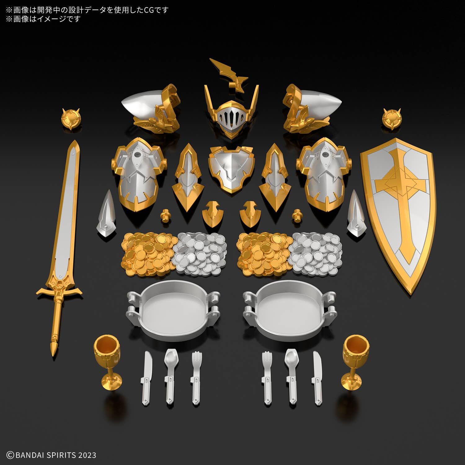 Bandai | 30MF Item Shop 6 (Gold / Silver Option) | 1/144