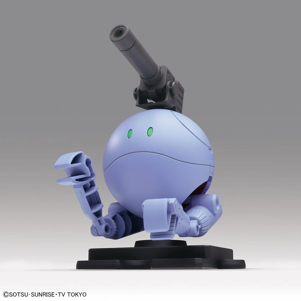 Bandai: Haropla Ball - Haro (5cm)