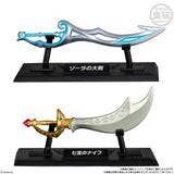 Bandai | Blind Packs Weapon Collection (4cm) | The Legend of Zelda (10pcs)