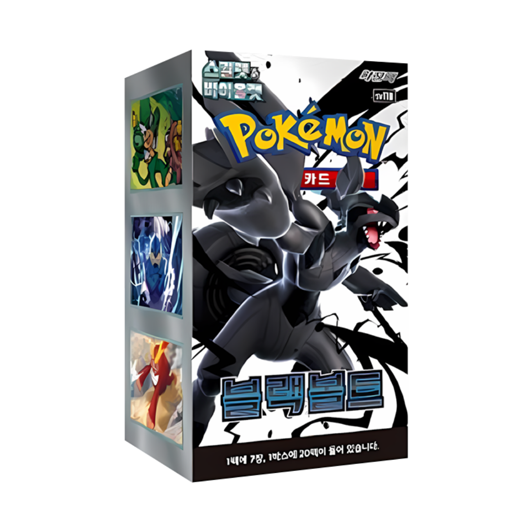 Pokémon TCG: Black Bolt Display (SV11B) (KOR)